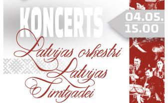 Koncerts LATVIJAS ORĶESTRI LATVIJAS SIMTGADEI
