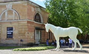 Daugavpilī notiks 2019. gada tūrisma sezonas atklāšanas pasākums