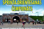 Orientēšanās sporta cienītāji tiek aicināti piedalīties Daugavpils sprinta orientēšanās čempionatā 1