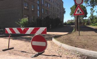 Kustības ierobežojumi Aveņu ielā