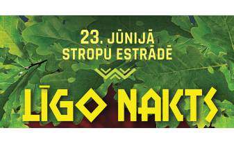 Līgo nakts svinēšana Daugavpilī Līgo nakts svinēšana Daugavpilī