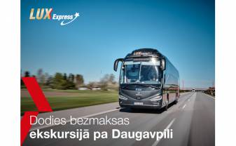 Во время праздника города Даугавпилса “Lux Express” предлагает бесплатные экскурсии на удобном автобусе