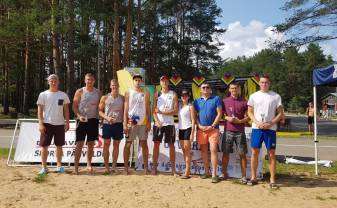 Noticis Daugavpils ielu basketbola čempionāta 2.posms un pludmales volejbola čempionāta 1.posms