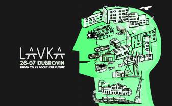 Urban talks: LAVKA говорит о городе будущего