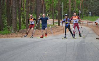Pēdējā iespēja šogad pieteikties bezmaksas rollerslēpošanas nodarbībām Pēdējā iespēja šogad pieteikties bezmaksas rollerslēpošanas nodarbībām