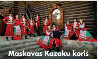 20. septembrī Daugavpilī notiks Maskavas diena 20. septembrī Daugavpilī notiks Maskavas diena