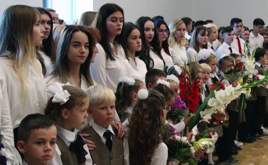 Daugavpils nosvinēja Zinību dienu
