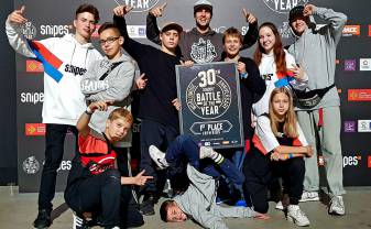 Танцоры «Factory Kingz Daugavpils» стали чемпионами мира по брейку Танцоры «Factory Kingz Daugavpils» стали чемпионами мира по брейку