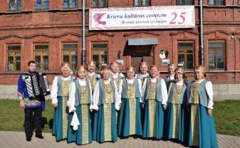 Krievu kultūras centrs ielūdz uz ansambļa “Rusiči” jubilejas koncertu