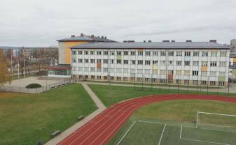 Модернизация Даугавпилсских школ продолжается