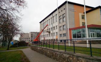 Noslēgti kārtēji līgumi projekta „Daugavpils vispārējo izglītības iestāžu materiāli tehniskās bāzes un infrastruktūras sakārtošana, atbilstoši mūsdienīgām prasībām” īstenošanas ietvaros Noslēgti kārtēji līgumi projekta „Daugavpils vispārējo izglītības iestāžu materiāli tehniskās bāzes un infrastruktūras sakārtošana, atbilstoši mūsdienīgām prasībām” īstenošanas ietvaros