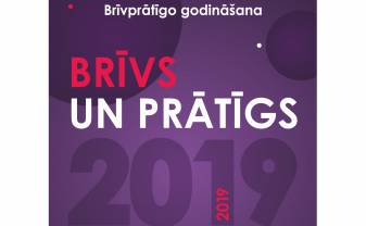 Brīvprātīgo godināšanas pasākums ''Brīvs un prātīgs 2019''