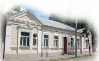 Noslēgts būvdarbu līgums Daugavpils Stropu pamatskolas – attīstības centra ēkā - Mihoelsa ielā 4, Daugavpilī, energoefektivitātes paaugstināšanai