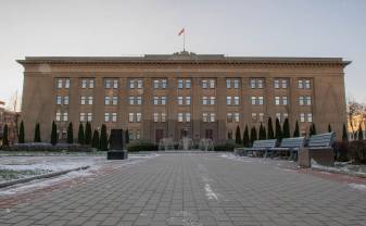 Notiks Daugavpils Universitātes Humanitārās fakultātes XXX Zinātniskie lasījumi