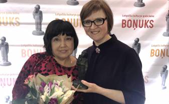 Grāmatai „Aiz azara bolti bārzi…” Latgaliešu kultūras gada balva ''Boņuks''