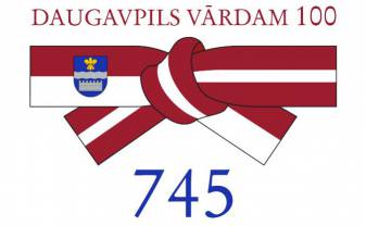 Sākusies pieteikšanās dalībai Daugavpils pilsētas svētkos!