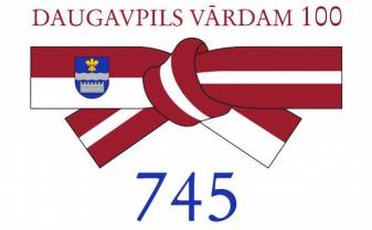 Sākusies pieteikšanās dalībai Daugavpils pilsētas svētkos! Sākusies pieteikšanās dalībai Daugavpils pilsētas svētkos!