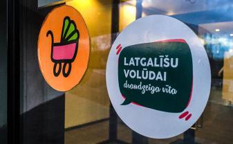 Uzsāk akciju “Latgalīšu volūdai draudzeiga vīta”