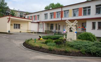 Četras Daugavpils izglītības iestādes saņēma “eTwinning Skola” statusu