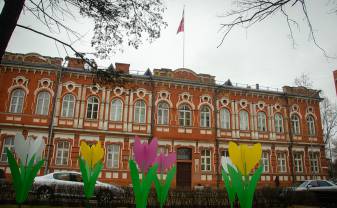 Daugavpils pilsētas domes ārkārtas sēde