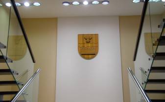 Ārkārtas Daugavpils pilsētas domes sēde