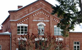 Informācija uzņēmuma “Daugavpils ūdens” klientiem Informācija uzņēmuma “Daugavpils ūdens” klientiem