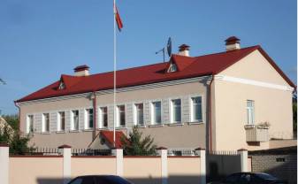 Baltkrievijas ģenerālkonsulāts Daugavpilī informē! Baltkrievijas ģenerālkonsulāts Daugavpilī informē!