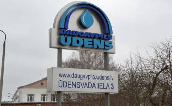 SIA “Daugavpils ūdens” возобновляет  прием клиентов