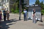 В Даугавпилсе открыт первый автомат с сувенирами  «SANRI AAATR BOX» 10