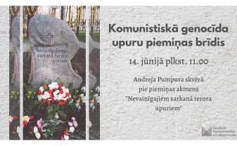 День памяти жертв коммунистического геноцида в Даугавпилсе
