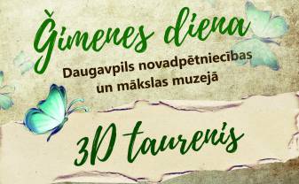 «День семьи» в Даугавпилсском краеведческом и художественном музее