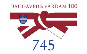Кульминация недели празднования юбилея Даугавпилса с 5 по 7 июня
