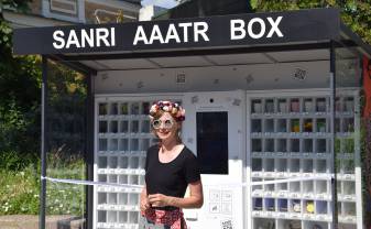В Даугавпилсе открыт первый автомат с сувенирами  «SANRI AAATR BOX»