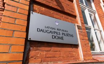 Daugavpils pilsētas domes sēde (audio)