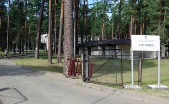 Спортивная база «Dzintariņš» работает в режиме повышенной санитарной безопасности