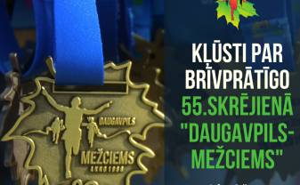 Kļūsti par 55.skrējiena “Daugavpils-Mežciems” brīvprātīgo!