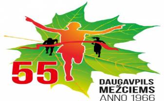 Skrējiens ar senāko vēsturi ''Daugavpils-Mežciems'' jau 26.septembrī!
