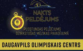 Nakts peldējums paplašinās un maina norises formātu