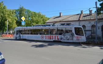 No 19. līdz 22. augustam būs izmaiņas tramvaju kustības sarakstā