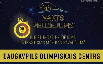 Nakts Peldējums jau sestdien! Nakts Peldējums jau sestdien!