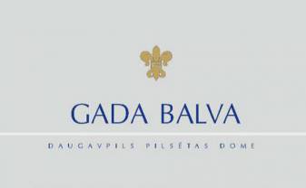 Aicina izvirzīt  kandidātus Daugavpils  domes apbalvojumam ''GADA BALVA''