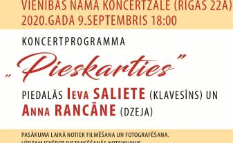 Daugavpilī būs skatāma koncertprogramma „Pieskarties” Daugavpilī būs skatāma koncertprogramma „Pieskarties”