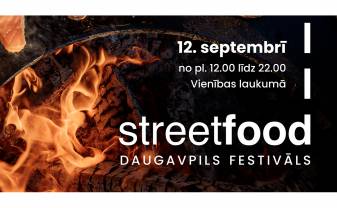Стали известны участники первого Streed Food фестиваля в Даугавпилсе