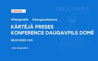 Пресс-конференция в Даугавпилсской думе (прямая трансляция)
