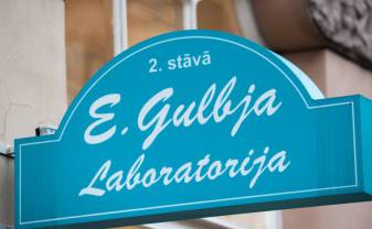 3. oktobrī Daugavpilī uzsāks siekalu testu izsniegšanu