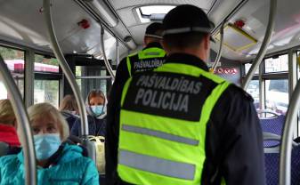 Полиция самоуправления: «Люди следуют требованиям и используют маски»