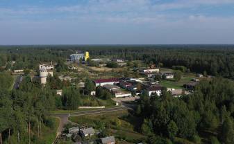 Par ERAF projekta Nr.5.6.2.0/17/I/029 “Daugavpils pilsētas Križu rūpnieciskās teritorijas publiskās infrastruktūras attīstība” īstenošanu Par ERAF projekta Nr.5.6.2.0/17/I/029 “Daugavpils pilsētas Križu rūpnieciskās teritorijas publiskās infrastruktūras attīstība” īstenošanu