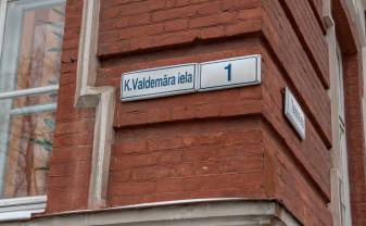 Īpašuma komitejas sēde Īpašuma komitejas sēde