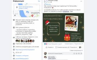 Daugavpils jaunieši varēs svinēt Ziemassvētkus tiešsaistē
