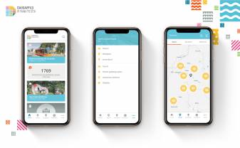 Uzsākts darbs pie Daugavpils mobilās lietotnes izstrādes